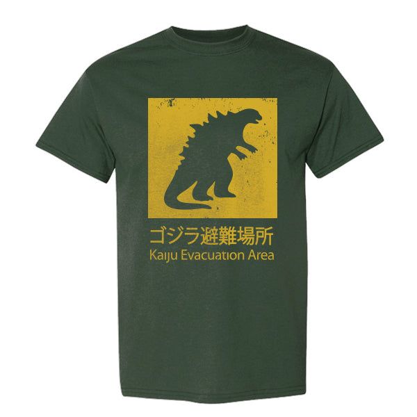 CBC: Kaiju warnt Unisex Tee