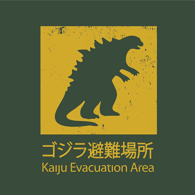 CBC: Kaiju warnt Unisex Tee